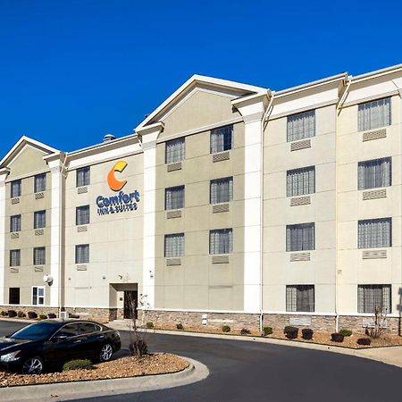 Comfort Inn & Suites North Little Rock Mccain Mall Εξωτερικό φωτογραφία